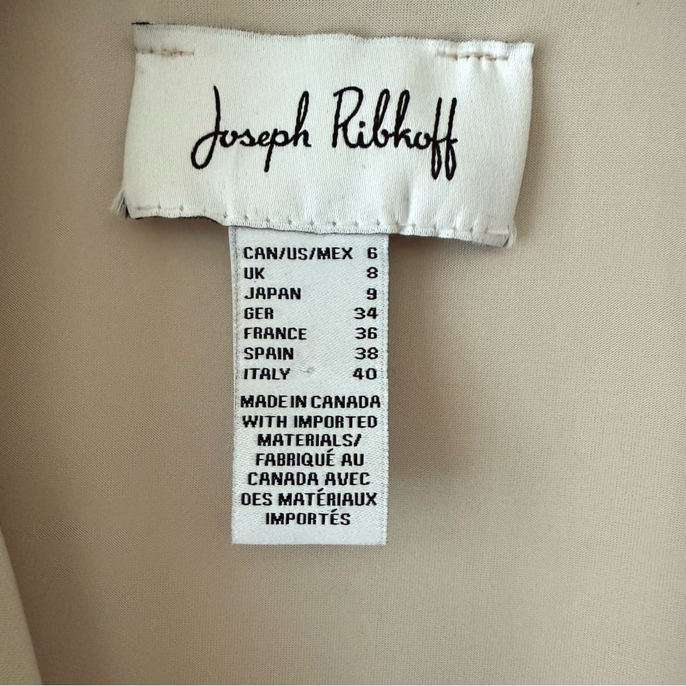 Joseph Ribkoff Straight Blazer - Picture 5 of 8